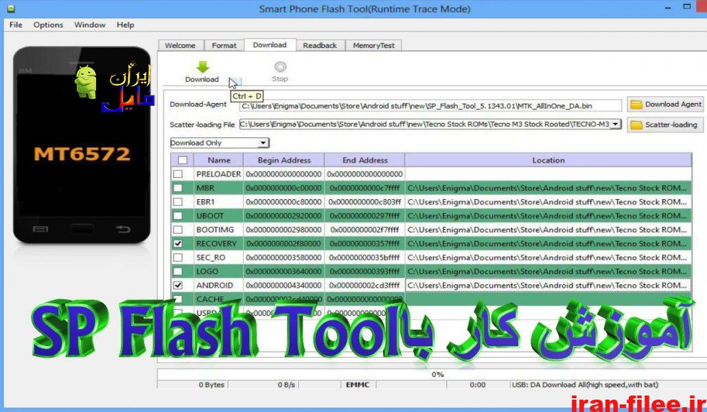 آموزش sp flash tool | نحوه فلش گوشی و تبلت با cpu mtk