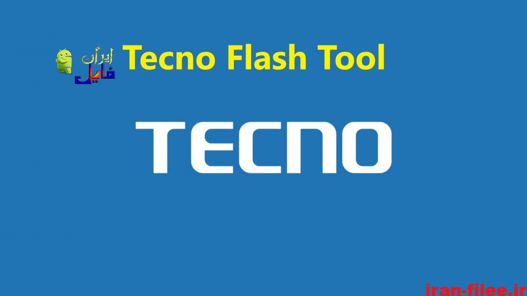 برنامه Tecno Flash Tool + فلش گوشی های تکنو