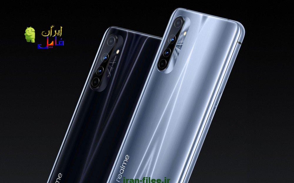 Realme X50 Pro Play Featured