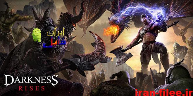 Darkness Rises Cover