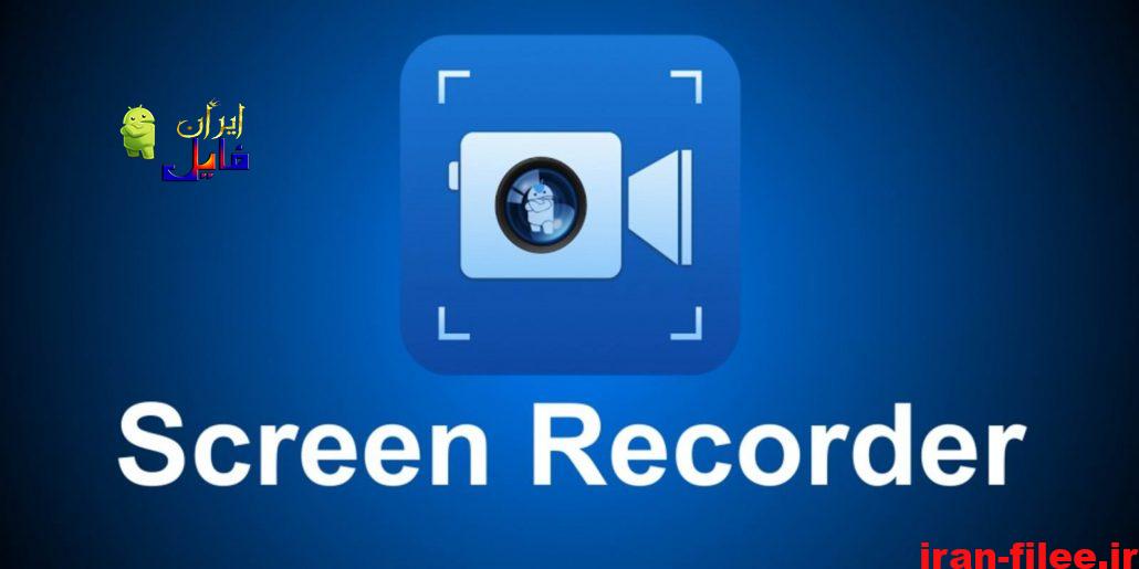 download sharex screen recorder