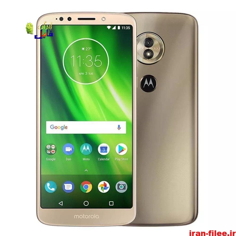 Motorola Moto G6 Gold 1