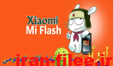 آموزش فلش شیائومی Xiaomi از طریق سیستم عامل و ریکاوری