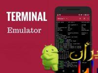 ترمیم IMEI دستگاه های MTK با استفاده از برنامه Terminal Emulator