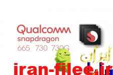 ترمیم سریال پردازنده کوالکام [ Qualcomm ] + آموزش تصویری