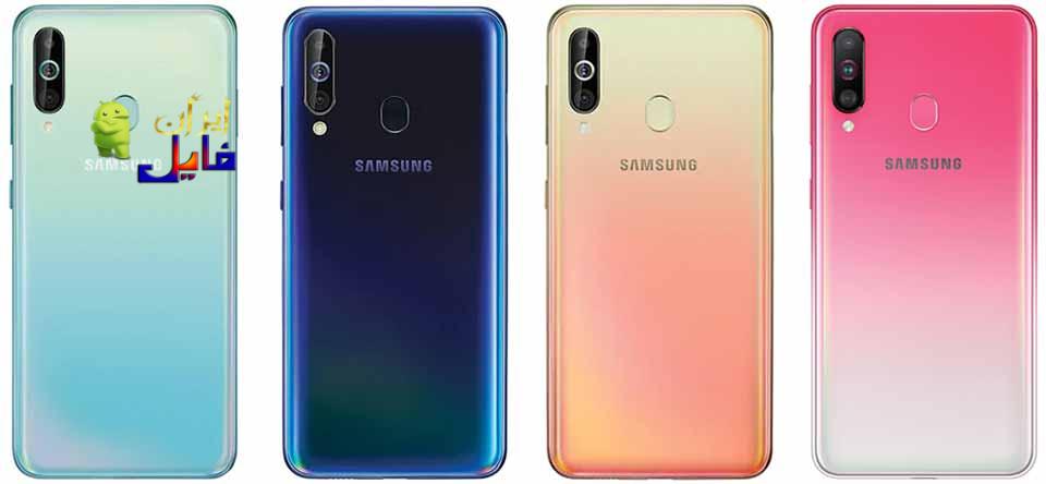 Kalekter1 Samsung Galaxy A60 Mobile Phone All Color