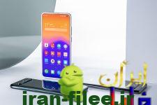 مشخصات گوشی هوشمند Meizu 17