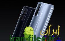 مشخصات گوشی هوشمند Realme X50 Pro Play