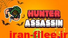 دانلود بازی Hunter Assassin 1.41.1 قاتل شکارچی + نسخه مود