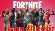 ترفند فورتنایت Fortnite : 5 مکان برتر غارت (لوت) در فصل 3 + توضیحات