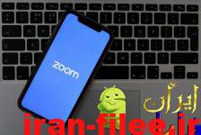 4 آموزش و ترفند Zoom : اپلیکیشن معروف ویدیو کنفرانس