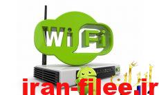 چه کسی از وای فای من استفاده می کند؟ – WiFi