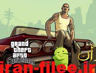 دانلود اخرین ورژن بازی جی تی آ 5 اندروید GTA-San Andreas 2.00