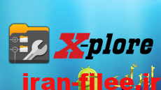 دانلود برنامه مدیریت فایل اندروید X-plore File Manager 4.24.07