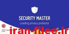 دانلود بهترین آنتی ویروس اندروید Security Master 5.1.7