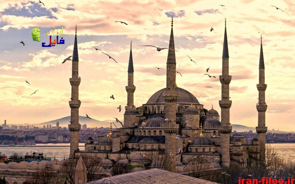 دانلود والپیپر و تصویر زمینه استانبول برای موبایل و کامپیوتر
