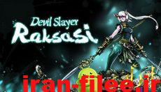 دانلود بازی شیطان قاتل راکاسی Devil Slayer Raksasi برای کامپیوتر