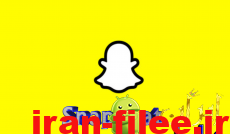 دانلود اپلیکیشن اسنپ چت Snapchat اندروید