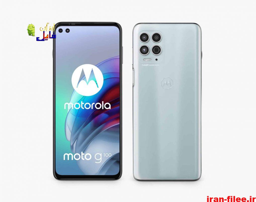 گوشی جدید موتورولا Motorola Moto G100