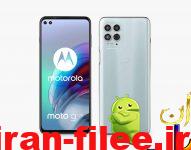 گوشی جدید موتورولا Motorola Moto G100