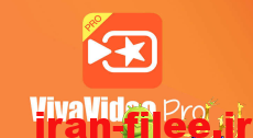 دانلود اپلیکیشن VivaVideo Pro HD Video Editor اندروید
