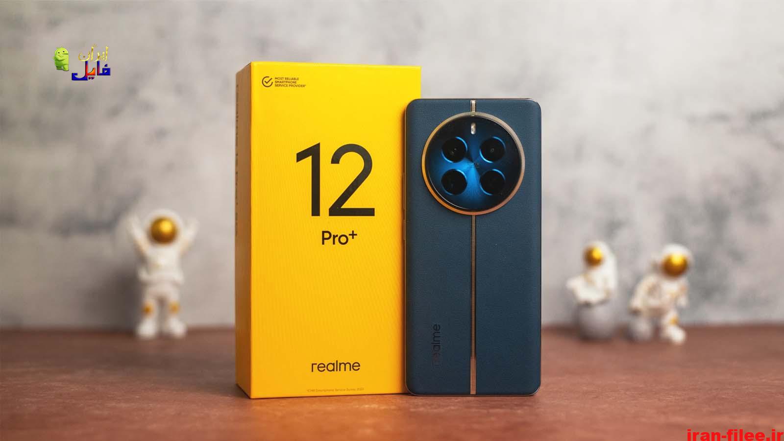 مشخصات گوشی ریلمی Realme 12 Pro