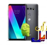 دانلود رام الجی وی30 LG V30S ThinQ اندروید 8.0