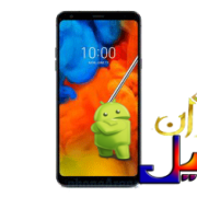 دانلود رام الجی کیو استایلوس LG Q Stylus Q710HS