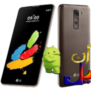 دانلود رام الجی استایلوس 2 LG Stylus 2 K520 اندروید 6