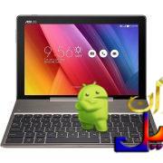 دانلود رام ایسوس ذنپد اندروید 6.0.1 Zenpad 10 Z300CNL