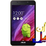 دانلود رام ایسوس فون پد 7 Fonepad 7 FE375CG اندروید 4.4.2