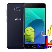 دانلود رام ایسوس زنفون Zenfone 4 Selfie ZD553KL 4 اندروید 9.0