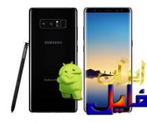 دانلود رام اندروید 9.0 گلکسی نوت 8 Note 8 N950F فارسی