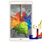 دانلود رام اندروید 7 الجی جی پد ایکس G Pad X 8.0 LTE V521WG