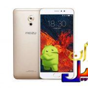 دانلود رام رسمی میزو Meizu-Pro 6 Plus