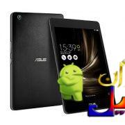 دانلود رام ایسوس ذنپد 3 Zenpad 3 8.0 Z581KL اندروید 6.0