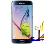 دانلود رام اندروید 7.0 گلکسی اس6 S6 G920V