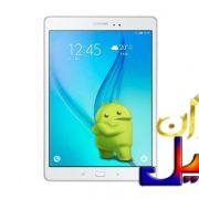 دانلود رام اندروید 7.0 گلکسی تب اس2 Tab S2 T715