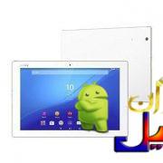 دانلود رام اندروید 7.1.1 اکسپریا زد4 تبلت Z4 Tablet Wifi SGP712