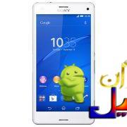 دانلود کاستوم رام سونی Xperia Z3 Compact اندروید 11