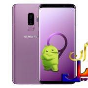 دانلود رام اندروید 9 گلکسی اس 9 S9 G960F