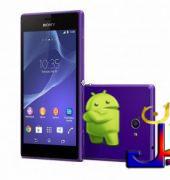 دانلود رام اندروید 5.1.1 اکسپریا Xperia M2 D2303