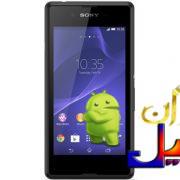 دانلود رام سونی اکسپریا Xperia E3 اندروید 4.4.4