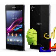 دانلود رام اندروید 5.1.1 اکسپریا زد اولترا Xperia Z Ultra C6802