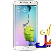 دانلود رام اندروید 7 گلکسی اس6 اج پلاس S6 Edge Plus G928C