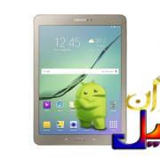 دانلود رام اندروید گلکسی تب اس2 Tab S2 8.0 T710