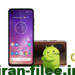 مشخصات گوشی هوشمند Motorola One Vision