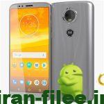 دانلود رام موتورولا Moto E5 Plus اندروید 8.0