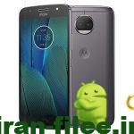 مشخصات گوشی موتورولا Moto G5S Plus