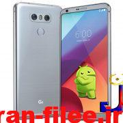 دانلود رام اندروید 8 الجی جی6 LG G6